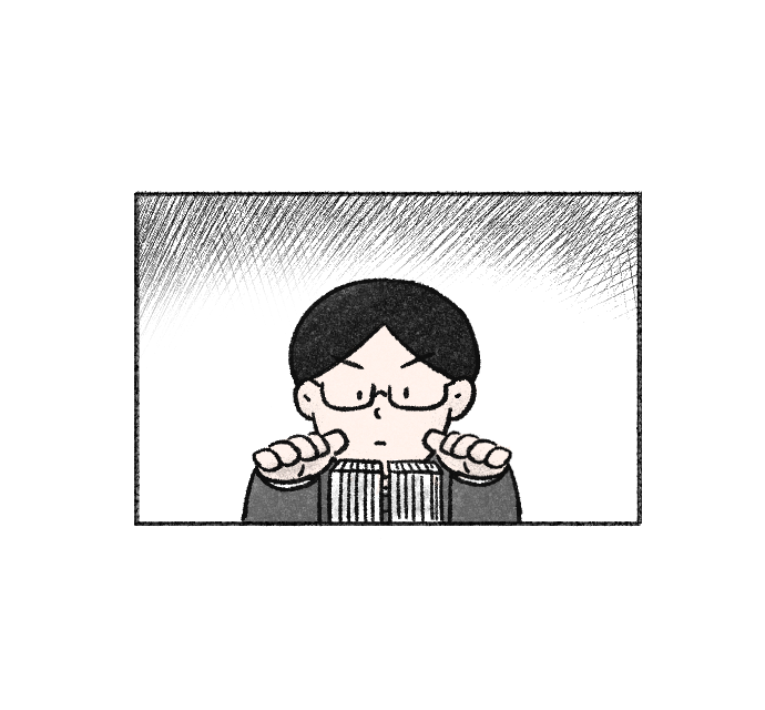 가치체계 웹툰 2화 24