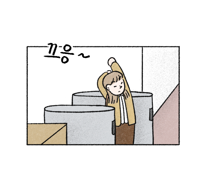 가치체계 웹툰 3화 3