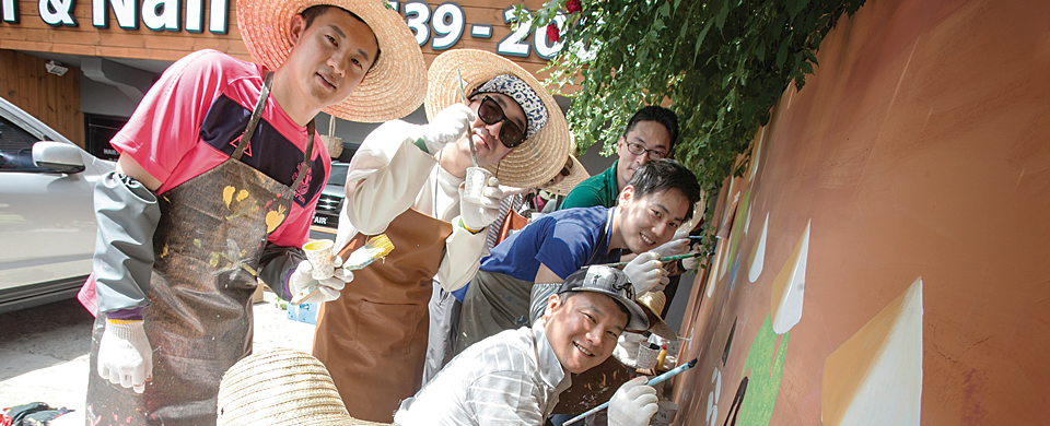 아이파크사회봉사단 이미지